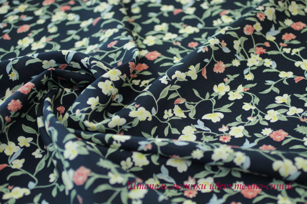 штапель лютики цвет темно синий штапель лютики цвет темно синий