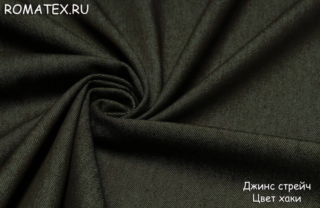 джинс стрейч цвет хаки джинс стрейч цвет хаки