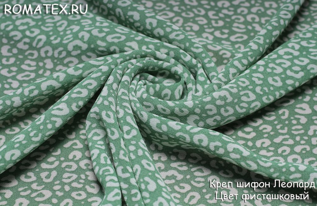 креп шифон леопард цвет фисташковый креп шифон леопард цвет фисташковый